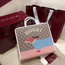 Gucci Shopping Bags